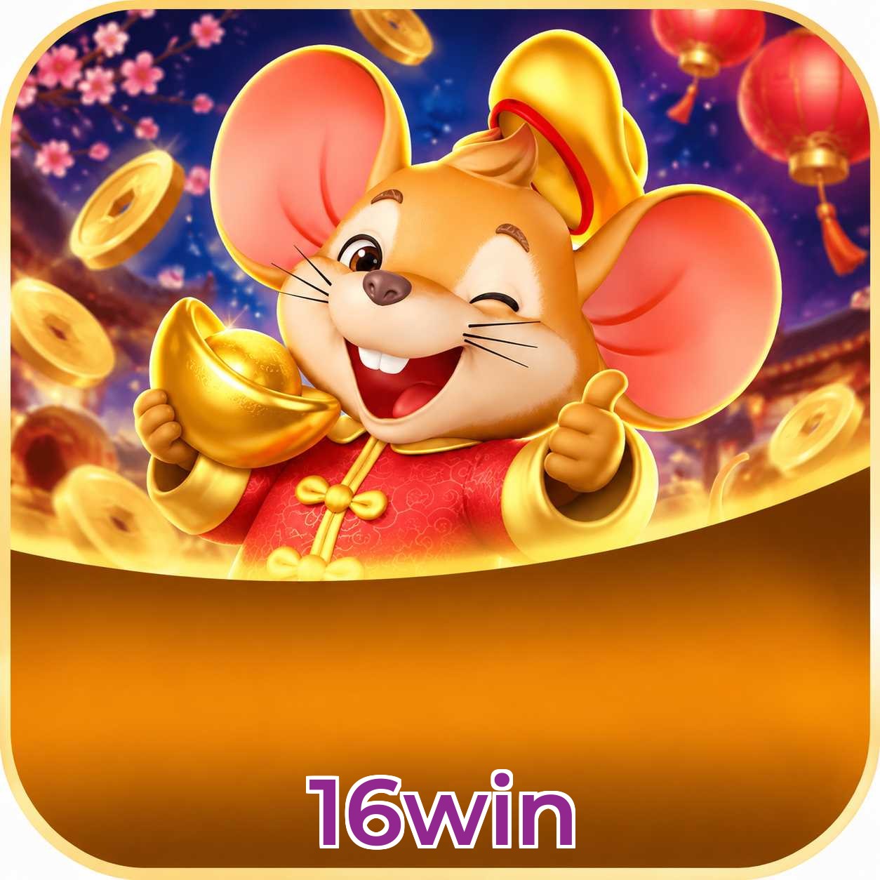 16win Segurança Logo 2