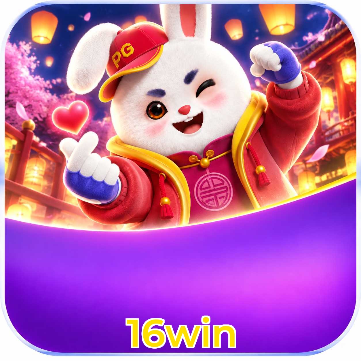 Loteria 16win - Mega-Sena online