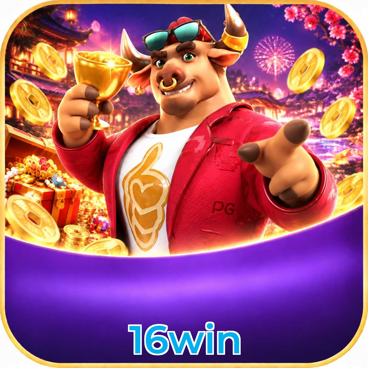 16win Logo 1